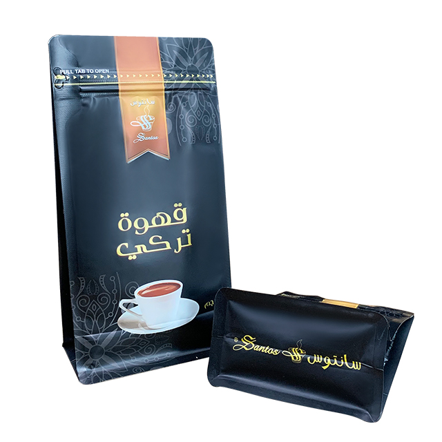 Bolsa de envasado de café impresa personalizada (4)
