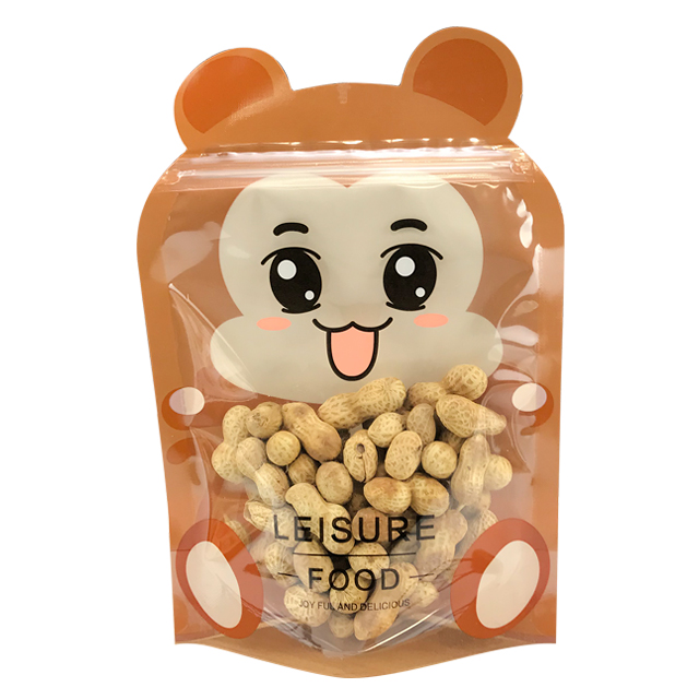Cookie Pouch 6