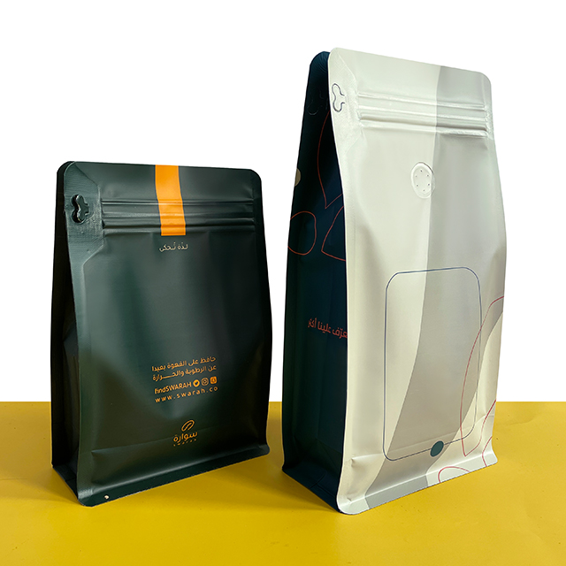 China Custom Print Flat Bottom Zipper Coffee Bag With Valve