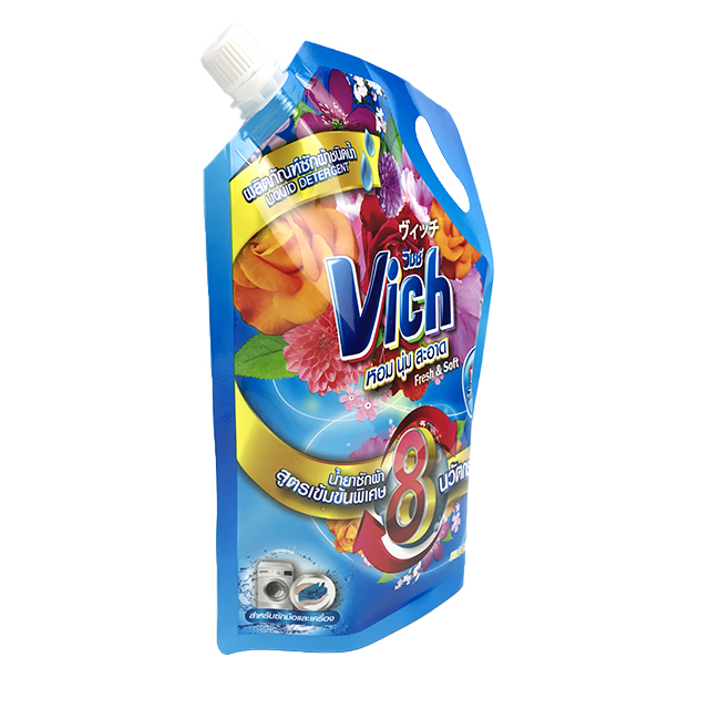 Detergent Packaging 3