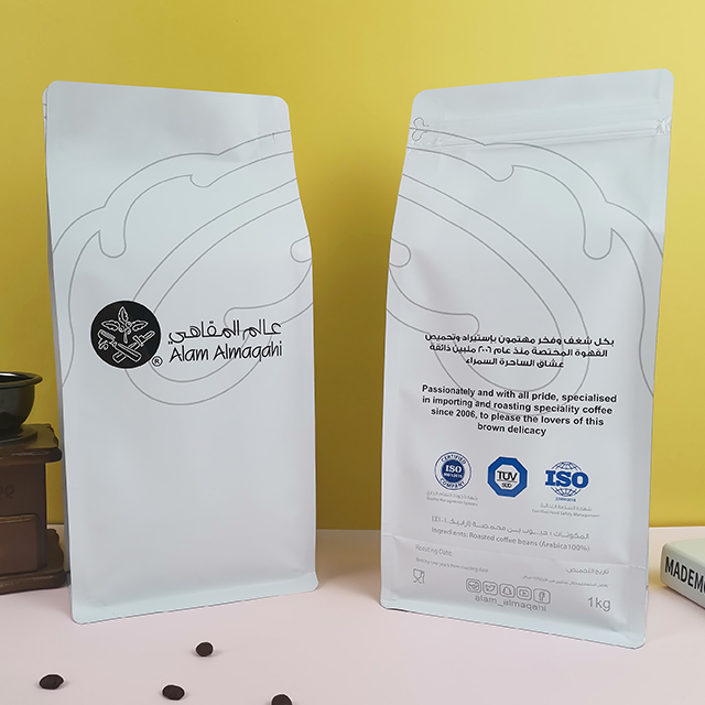 coffee packaging bags 04