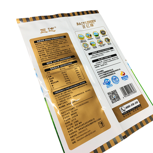 milk powder packaging bag 14