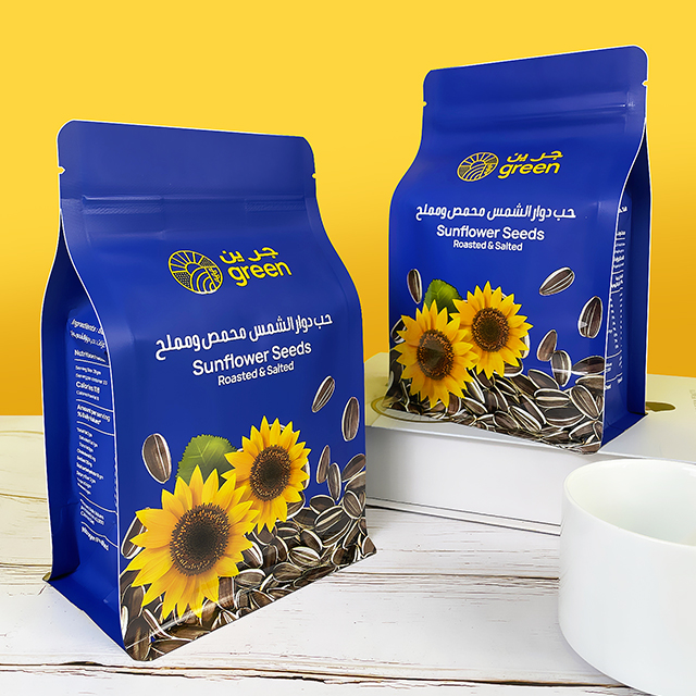 sunflower seed pouch 01